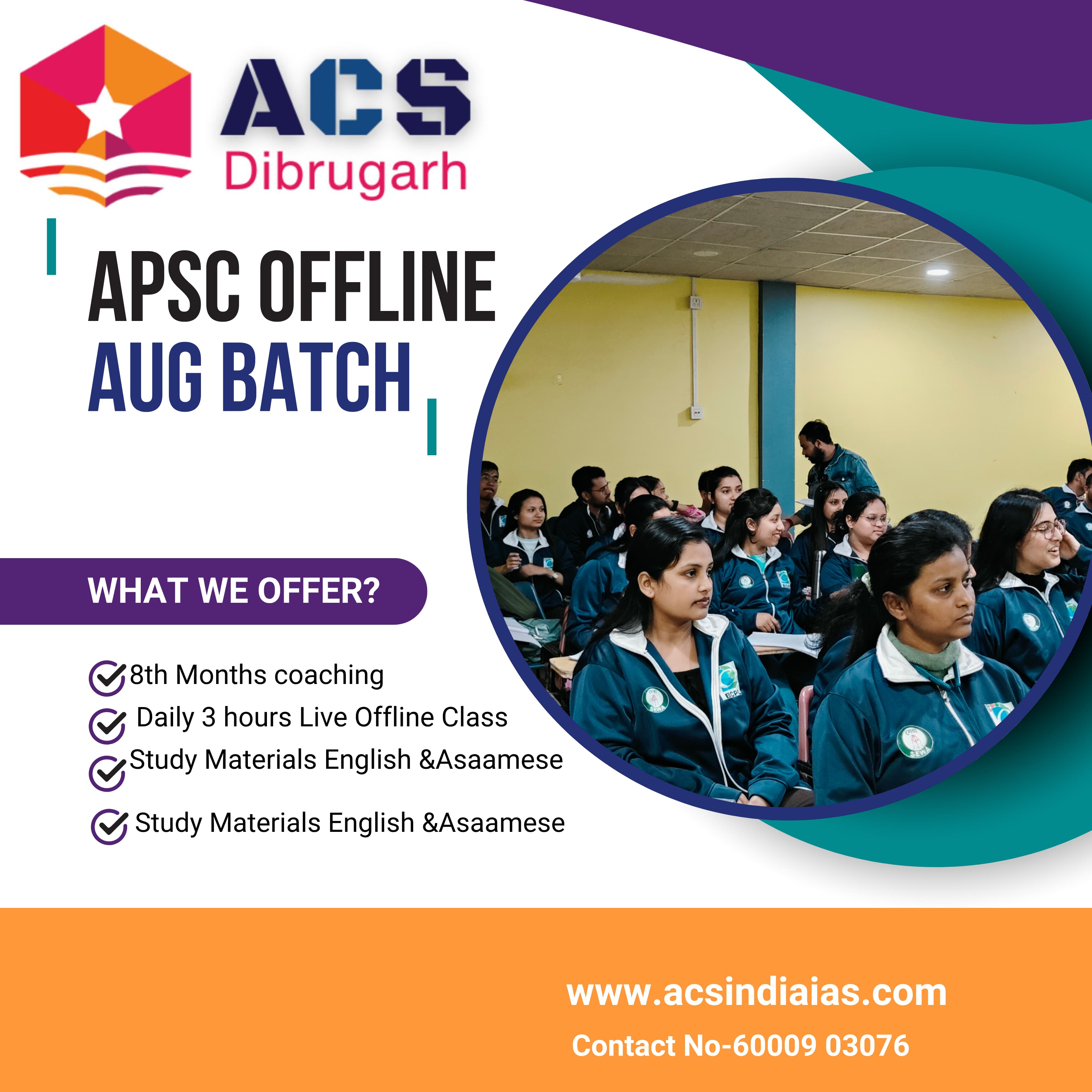 APSC OFFLINE COURSE AUG 2025